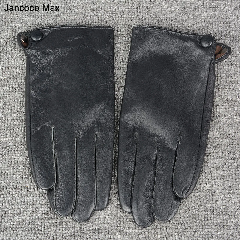 Jancoco Max 2019 Сенсорный экран из натуральной овечьей кожи перчатки зимние предотвратить холодный для улицы поездок теплые S2025