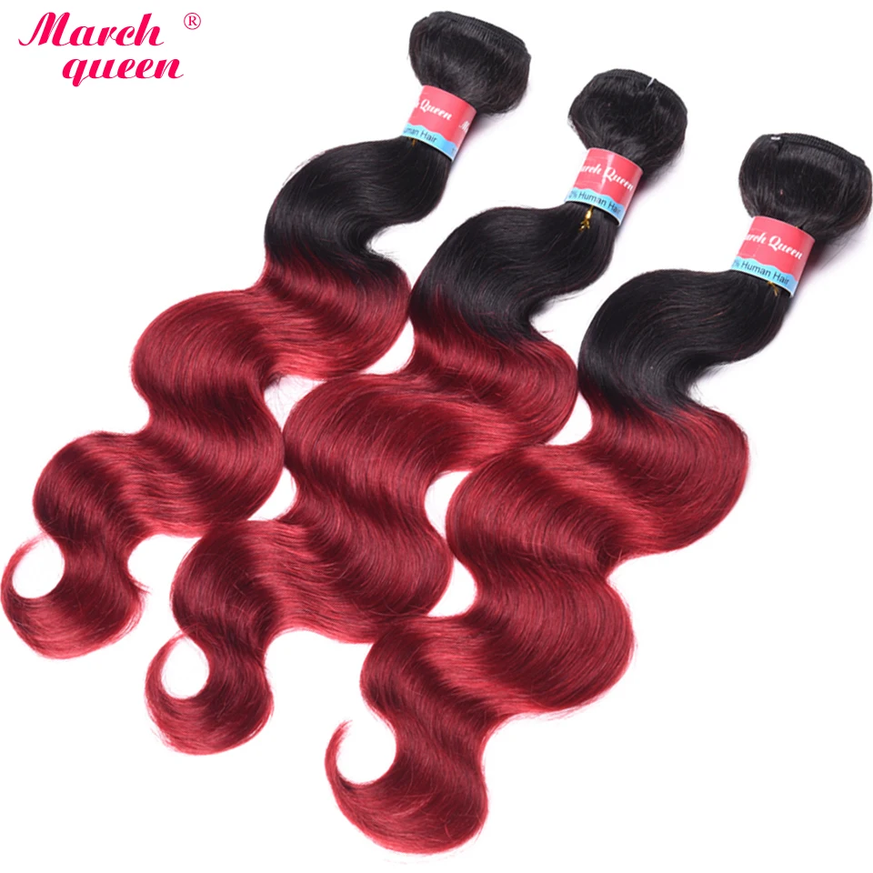 Марта queen индийские волосы 3 Связки Ombre T1B/бордовый Объёмные локоны 2 тона черного до красного цвета волос
