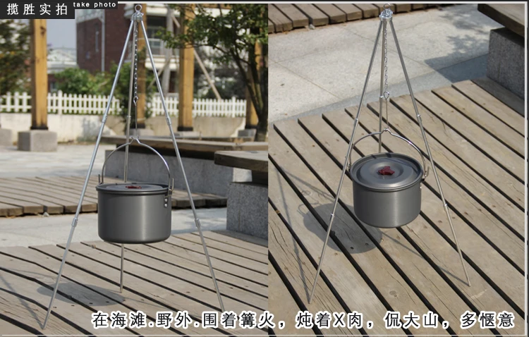 Tiartisan Outdoor Camping Alumium Picnic Cooking Tripod for Hanging Pot Durable Portable Campfire Picnic Pot