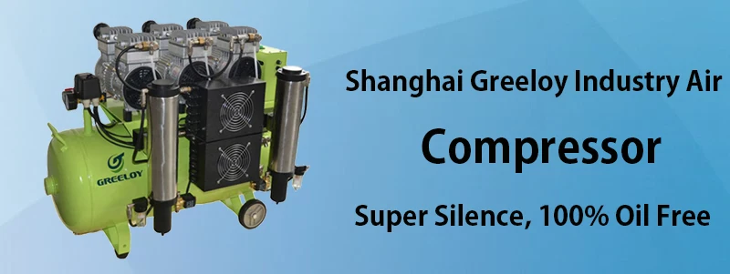 electric air compressor