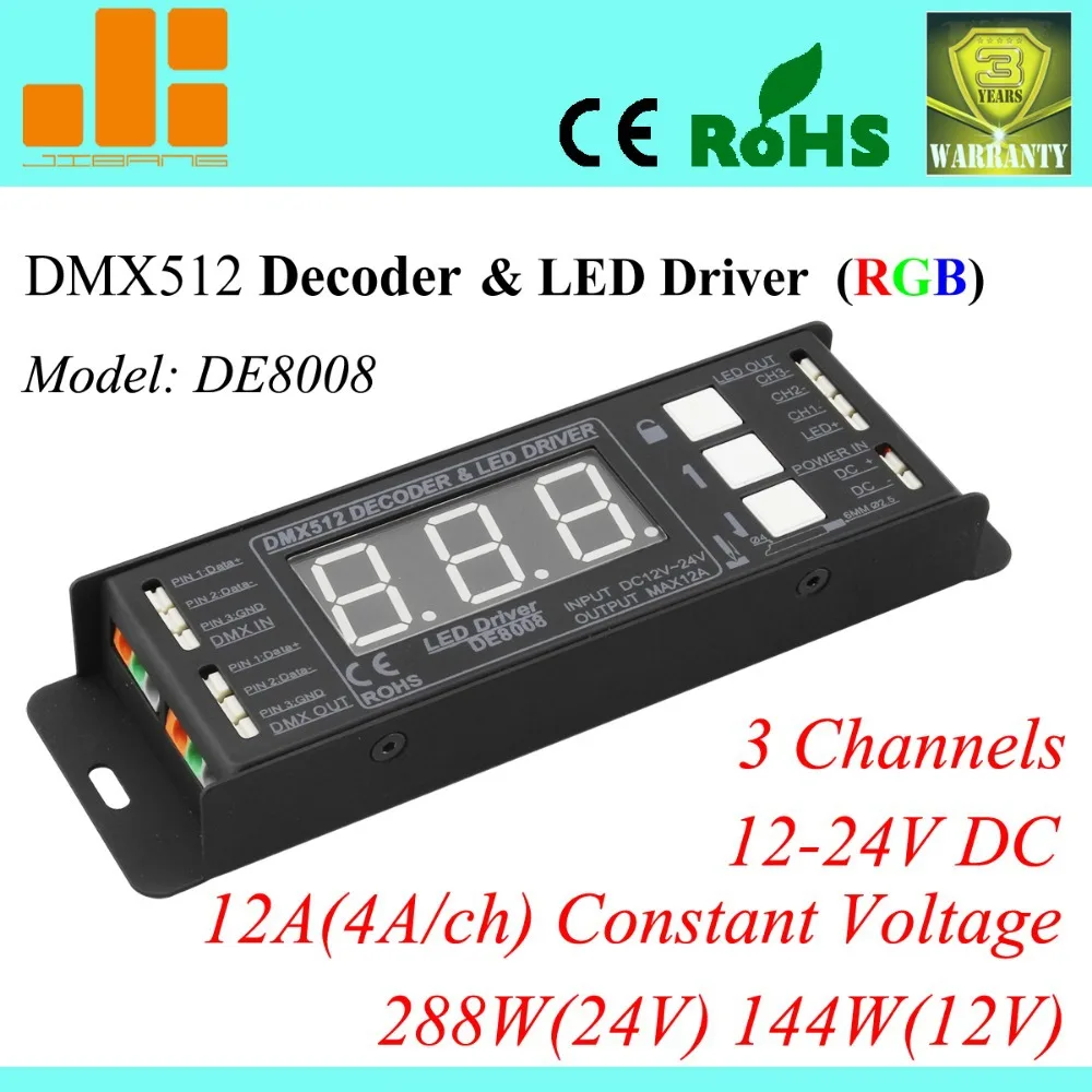

Free Shipping Digital display RGB controller 3CH decoder DMX512 pwm signal Model:DE 8008