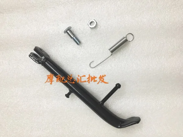 

Motorcycle Parking Rack Side Support Rod Leg For Suzuki GN250 1pc (Single Exhaust Model)