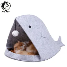 FML Акула Форма домашних животных Кровати теплая мягкая собака-домашнее животное спальный мешок собаки питомника Кровати для Кошкин дом