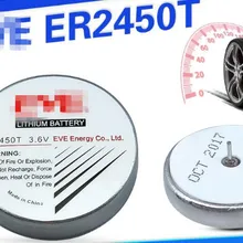 2 шт. ER2450T TLH-2450 универсальная Кнопка 3,6 V батарея налоговый контроль ER2450