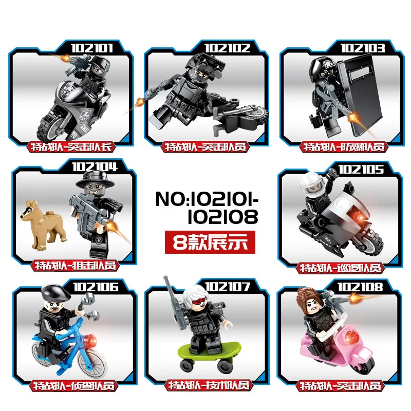 Senbo block 10210 puzzle building blocks smart Education toys for childrem with 8 lovely doll good quality safe for boy