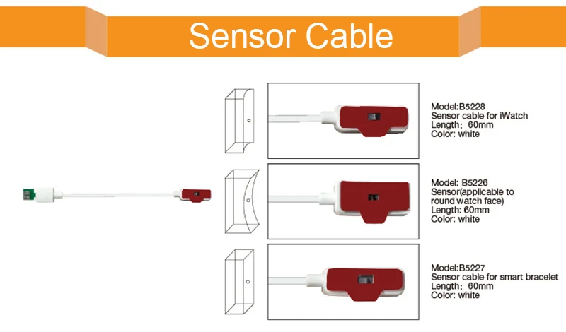 new sensor  cable