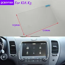 Стайлинга автомобилей 8 дюймов gps навигации Экран Стекло Защитная пленка-стикер для KIA K3 авто аксессуары Управление из ЖК-дисплей Экран
