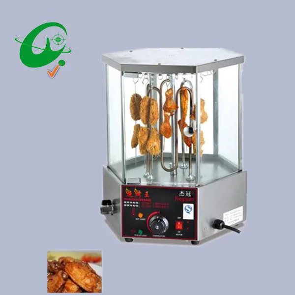 33 strings Capacity of Roast rotary mutton string machine mini meat roaster