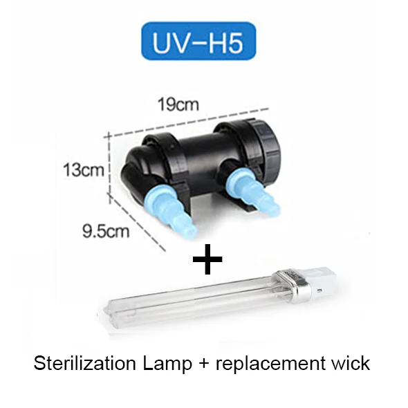 JEBO 5 Вт УФ стерилизатор лампа для аквариума Пруд аквариум Ультрафиолетовый фильтр осветлитель светильник очиститель воды UV-H5 - Цвет: 5W and replace bulb