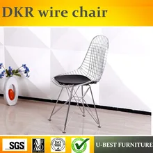 U-BEST Реплика Современная высококачественная металлическая сторона DKR проволочный стул для ресторана и столовой