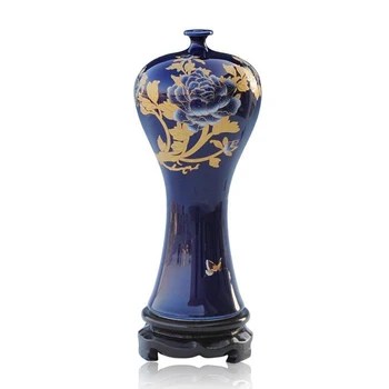 

Antique Style Artistic Porcelain Traditional Chinese Elegant Tabletop Vase with Golden Peony Painting ZDV-M006