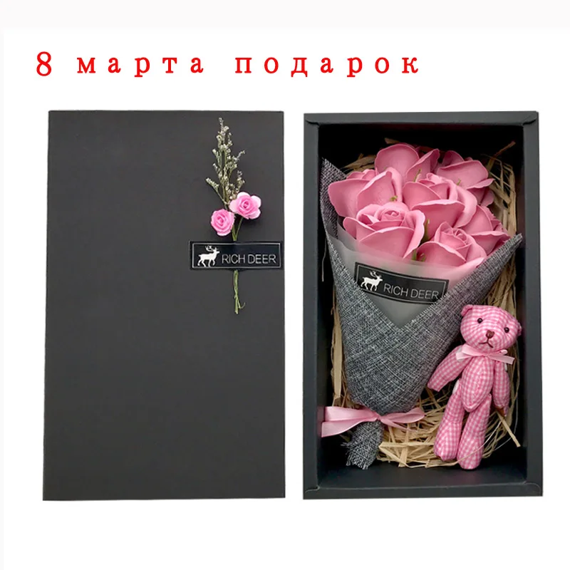2019 8 марта женский день подарки ручной работы 7 гвоздики мыльные цветы с