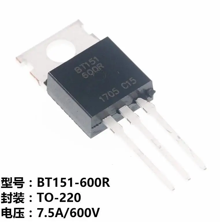 

50pcs/lot BT151 BT151-600R TO-220 7.5A 600V