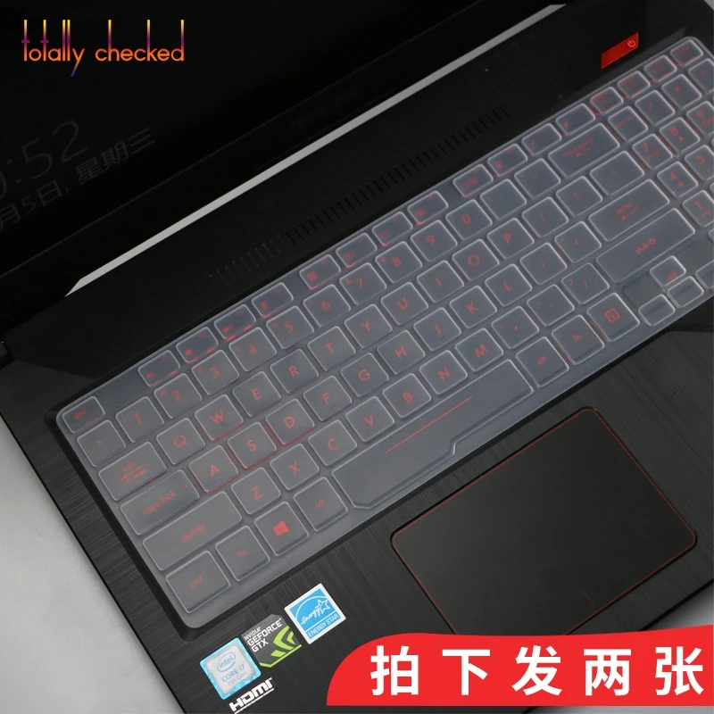 Для Asus Rog Зефир м Gm501 Gm501Gm Gm501G Gu501Gm Gu501 Gu501G Gm501Gs 15," Защита для ноутбука кожаный силикон чехол для клавиатуры