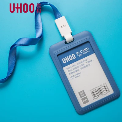 PP ID Card Holder Candy Colors Name Tag Exhibition Cards Business Badge Holder With Lanyard School Office Supplies - Цвет: 6634S GB