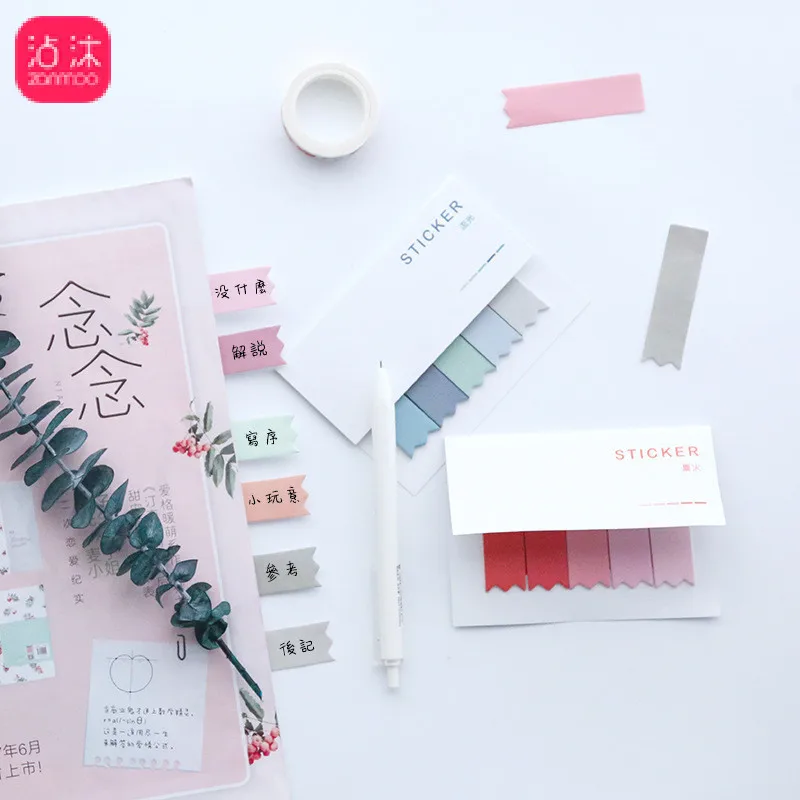 

Gradient message note N times post it is convenient Post memo note note paper N times post stationery