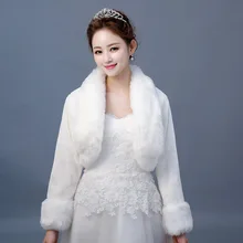 Длинный рукав искусственный мех болеро для женщин зимнее теплое пальто белый мех невесты подружки невесты свадебное болеро куртка