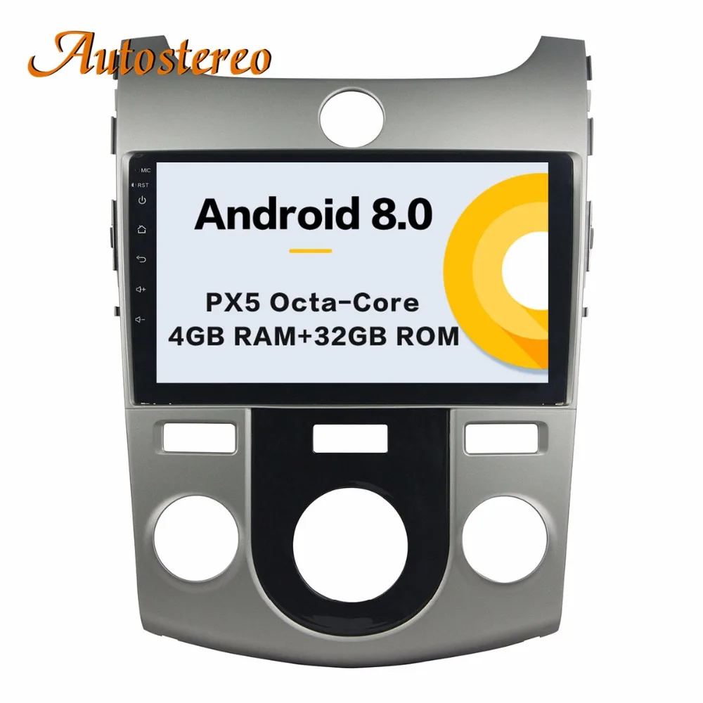 Flash Deal Autostereo Android8 4+32G Car DVD Player GPS navigation For KIA CERATO/FORTE 2008-2012 head unit multimedia player tape recorder 0 Flash Deal Autostereo Android8 4+32G Car DVD Player GPS navigation For KIA CERATO/FORTE 2008-2012 head unit multimedia player tape recorder 0