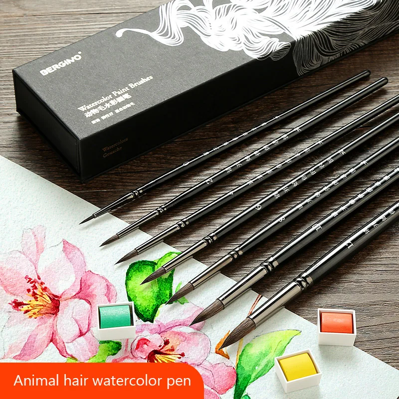 

Bgln watercolor brush watercolor brush beginner watercolor brush set boxed water chalk hook line pen art supplies