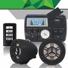 20 компл. USB/SD FM MP3 водонепроницаемый двигатель сигнализация Противоугонный Руль Стерео Усилитель Аудио система Радио для мотоцикла мотоцикл