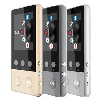 

HIFI Bluetooth4.0 MP3 Player 1.8 inch TFT Screen MP3 Music Player with Voice Recorder, Pedometer, Video, FM Radio Audio Player