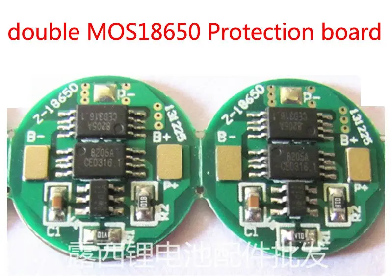 

The 18650 panels 4.2V 18650 rechargeable lithium battery protection board, put the protection plate double MOS protection plate