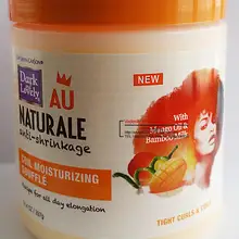 Темный и прекрасный AU naturale катушка увлажняющий крем