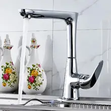 Латунный кухонный смеситель хромированный 360 градусов вращающийся смеситель для горячей и холодной воды высокого качества с одной ручкой