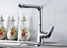 Смеситель Для Кухни латунь Хромированная Отделка 360 Градусов Вращающийся горячей и холодной воды Смесители высокого качества одной ручкой