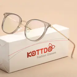 KOTTDO Модные Винтажные очки Frame Для мужчин TR90 очки Для женщин прозрачные очки оправы для очков очки Óculos