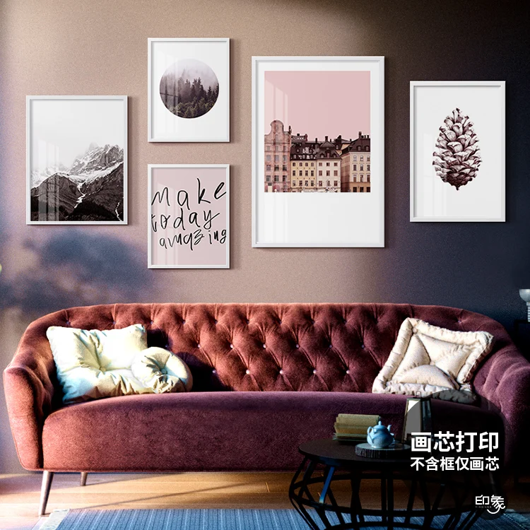 Черный Белый Wall Art Холст плакат розовый минималистский печати живопись