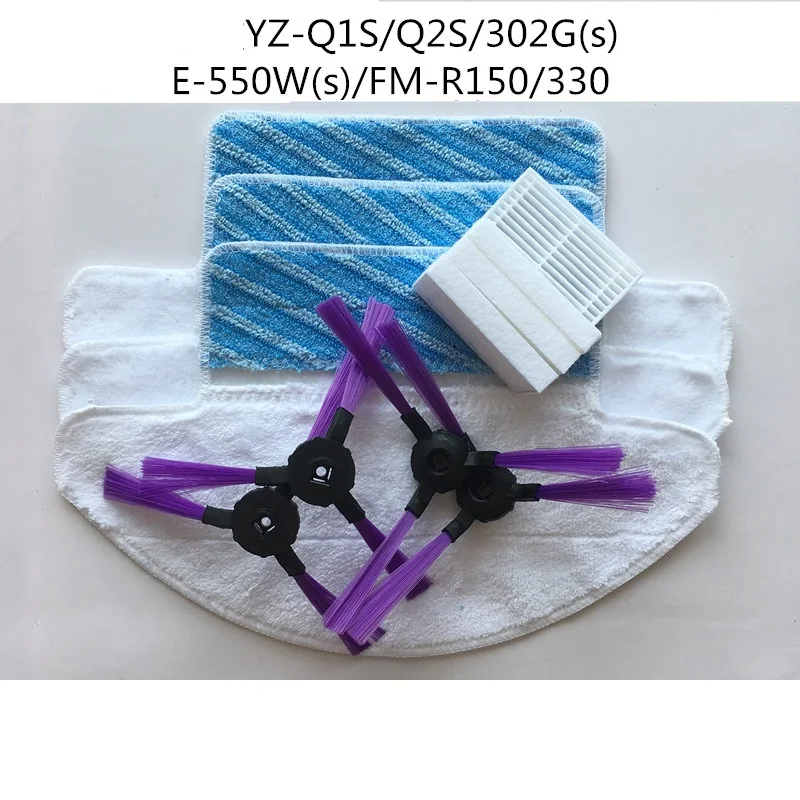 4x боковая щетка + фильтр 3x Швабра Ткань для Fmart YZ-Q2S/Q1S/FM-R330/FM-R150/550 W (s)/302G (s) робот