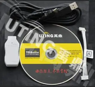 

remote control programming cable and software
