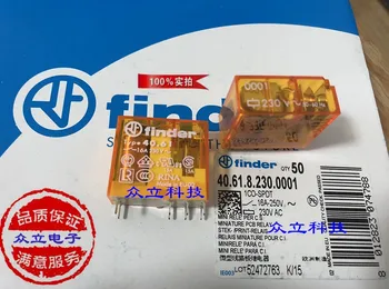 

Free shipping lot(2pieces/lot)100%Original New 40.61.8.230.0001 40.61 230VAC 8PINS 16A Power Relay