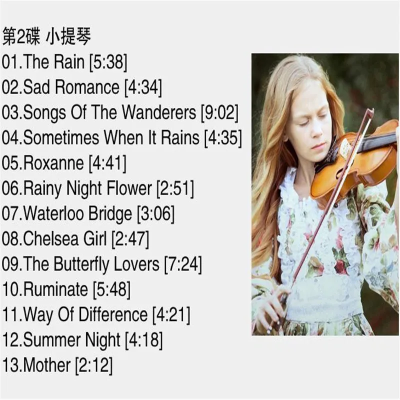 QQ20180420160251