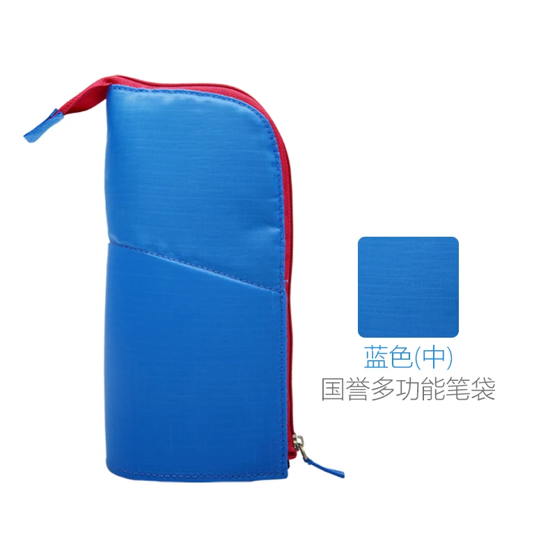KOKUYO многофункциональные карандашные сумки, креативные стоячие канцелярские сумки, WSG-PC12 пенал-ваза - Цвет: Middle-B