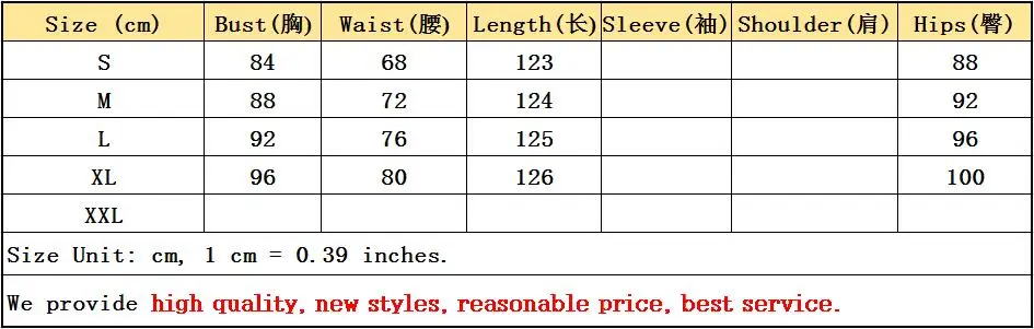 QQ20181205161138