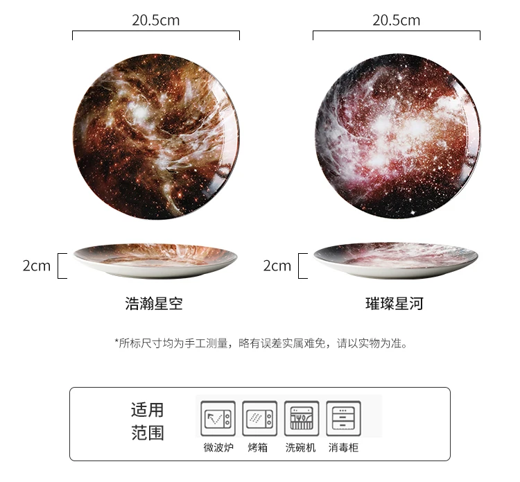 详情图_9