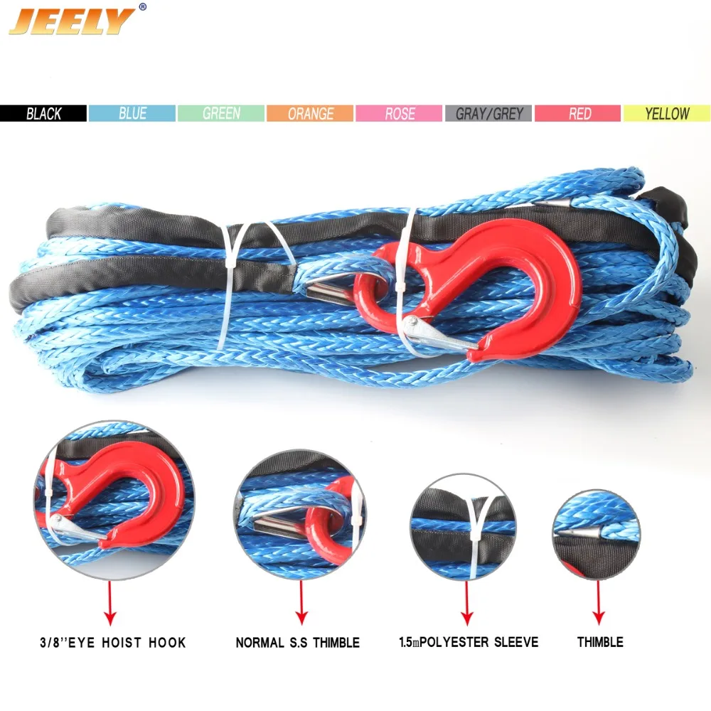 JEELY 15mm*40m 12 Strand Synthetic Truck/Car Tow Rope synthetic rope