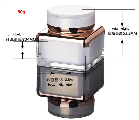 50g-2