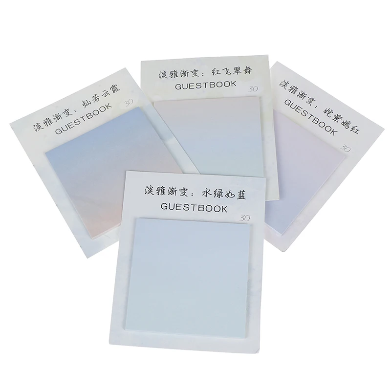 30 листов новая градиентная лампа цветные стикеры N Times Sticky Notes Escolar Papelaria школьные