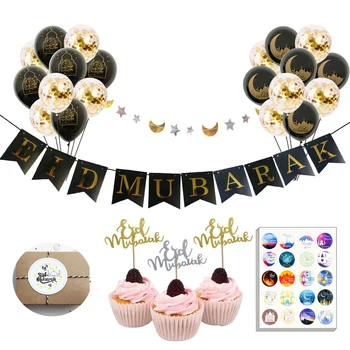 1Set Eid Mubarak Ballon Banner Cookies Papier Gift Stickers Ramadan Ballon Moslim Festival Led Light Strip Partij Decoratie