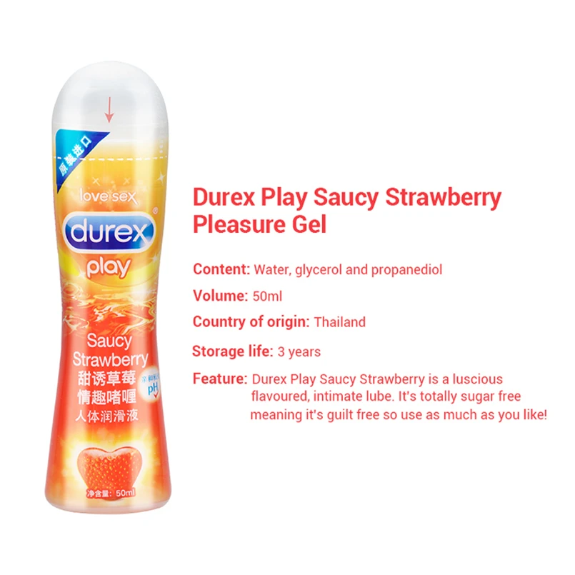 Смазка Durex 2*50 мл со вкусом вишни и клубники гель на водной основе анальная смазка