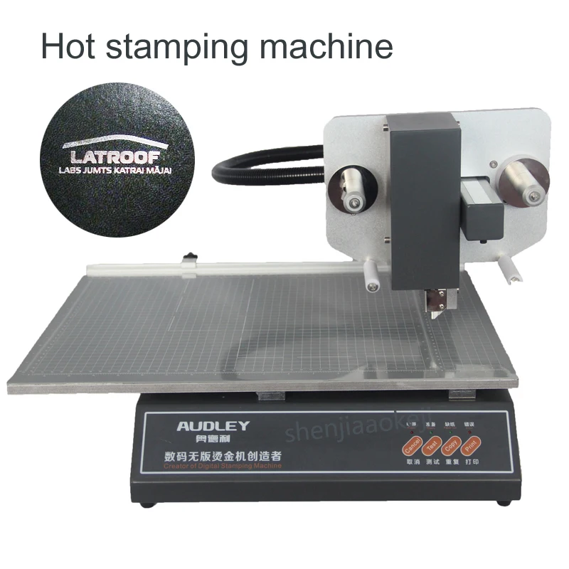 automatic digital hot foil stamping machine wired leather book cover
