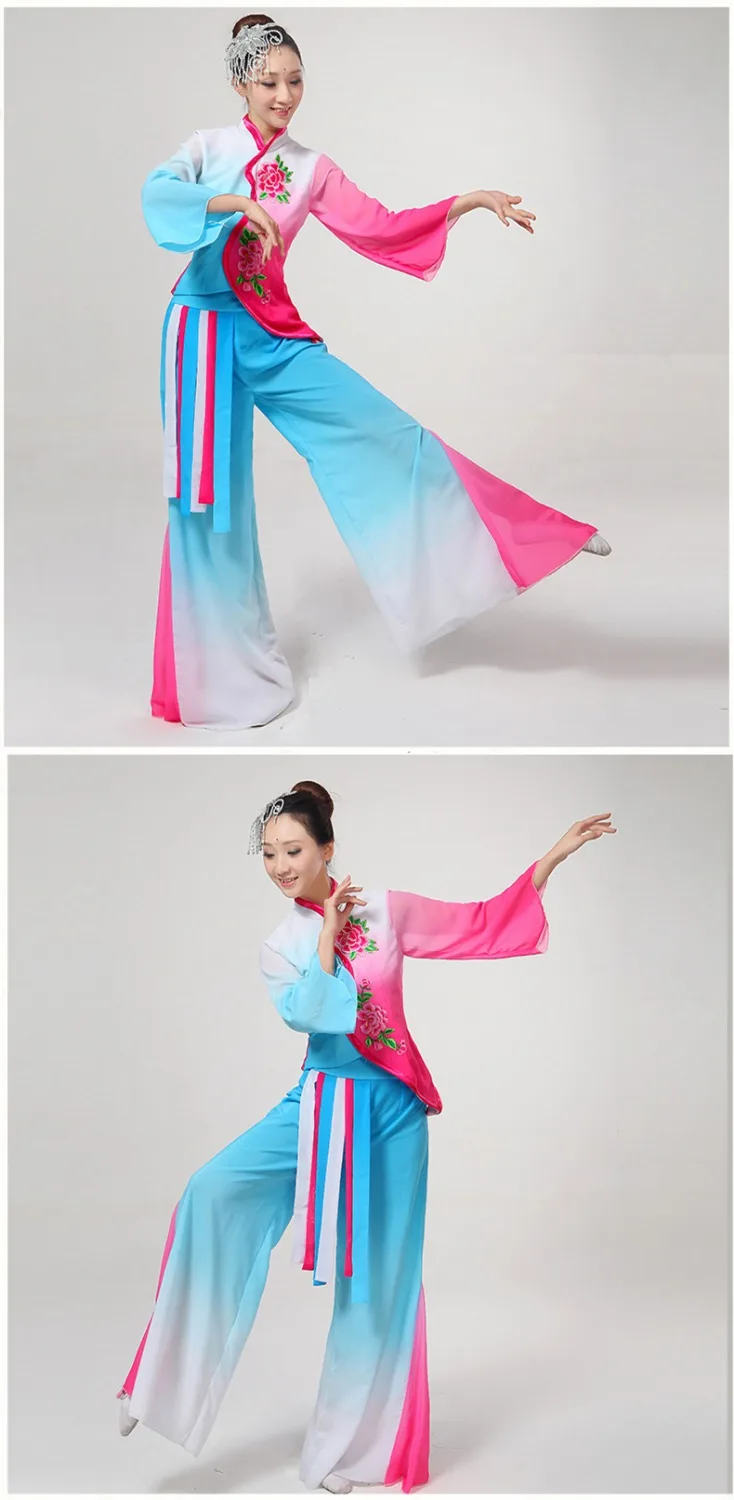 (0112) Chinese classical dance costumes yangko dance hit color costumes national dance flower Embroidery stage performance cloth
