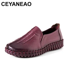 Ceyaneao в стиле ретро из натуральной кожи мягкая подошва женская обувь и Туфли без каблуков цветами ручной работы женские лоферы удобная обувь на плоской подошве