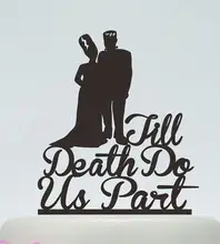 Do Us Part And Get Free Shipping On Aliexpress Parartdiy Till Do Us Part Wedding Bachelor Party