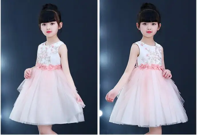 QQ20180617094323