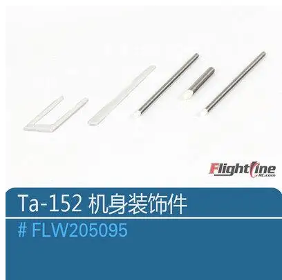 plastic parts for fuselage for Freewing Flight Line Ta-152 rc plane model propeller plane warbird