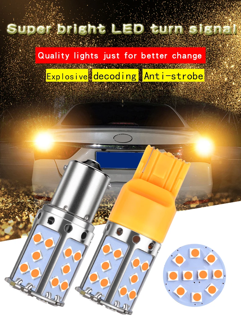 1 шт. T20 светодиодный 7440 W21W W21/5 Вт 35SMD лампочки Canbus 1156 светодиодный BAU15S PY21W BA15S P21W светодиодный светильник янтарного стекла для автомобилей указатели поворота